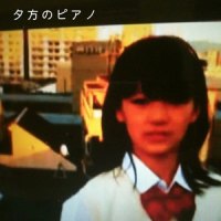 夕方のピアノ_神圣放逐乐队