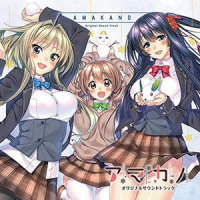 snow crystal -full chorus-_Duca