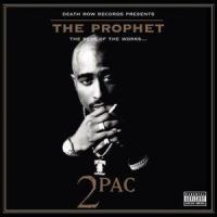 Pour out a Little Liquor_2Pac