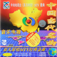 年轻的朋友来相会_郑绪岚,牟炫甫