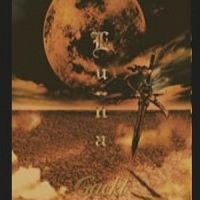 Oasis_GACKT