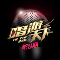 落叶归根_阿兰