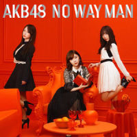 最強ツインテール_AKB48