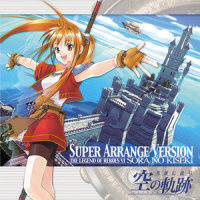 空の軌跡_Falcom Sound Team J.D.K.,う~み