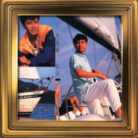 黄昏重逢_李克勤