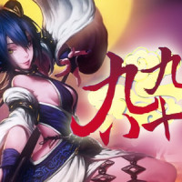 新·九九八十一_URUUT,洛天依