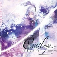 Cattleya_Foxtail-Grass Studio