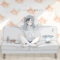 as usual_泉まくら