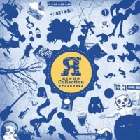 わたしがこの世にいた頃に_ピノキオピー