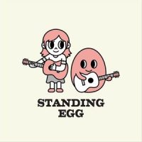 편한 사이_Standing Egg