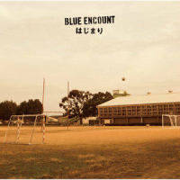 パラノイア_BLUE ENCOUNT