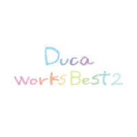 Save the Tale_Duca