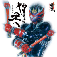 始まりの君へ(インストゥルメンタル コーラス入り)_布施明