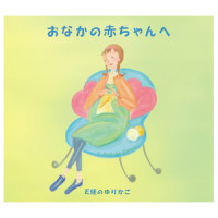 Kanon(Pachelbel)_Relaxing Orgel