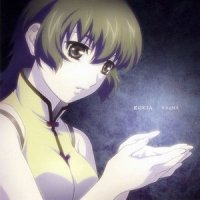 KARMA_KOKIA