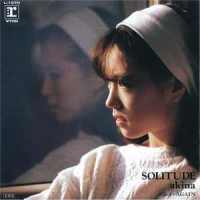 SOLITUDE(Live Version.)_中森明菜