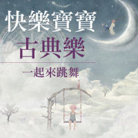 卡门 斗牛士之歌_Classical Artists