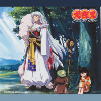 業_成田剣,チョー,能登麻美子