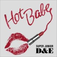 Hot Babe_SUPER JUNIOR-D&E
