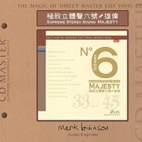 Non-Stop Fast Polka (爱德华·永不休止的快速波尔卡)_Aram Khachaturian