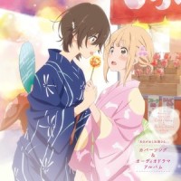 走れ!_佐仓绫音