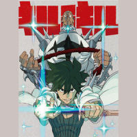 MT変装型8☆極★服_澤野弘之