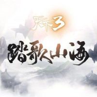 云里江南_HITA