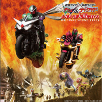 おやっさんと仮面ライダースカル_中川幸太郎,鳴瀬シュウヘイ