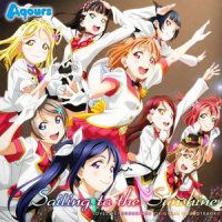 Main theme of Lovelive! Sunshine!!_加藤达也