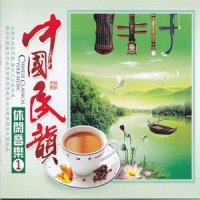 泉水叮咚响_李谷一
