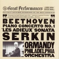 I. Das Lebewohl. Adagio - Allegro_Rudolf Serkin,Ludwig van Beethoven