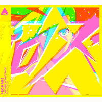 NEXUS_Laco