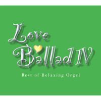 箒星_Relaxing Orgel