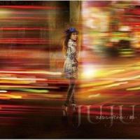 もう恋なんてしない_JUJU