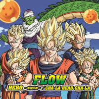 CHA-LA HEAD-CHA-LA_FLOW