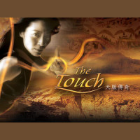 The Touch_陈慧琳