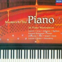 Fur Elise_Alfred Brendel