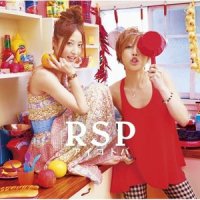 You're Not Alone_RSP