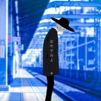 オペ_蜂屋ななし,v flower