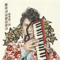 이별의 품격_BaeChiGi,LYn