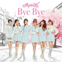 ぱぴぷぺPON!_Apink