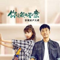 错过后再爱过_张赫宣