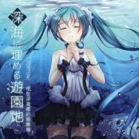 Sweet Drops_镜音铃