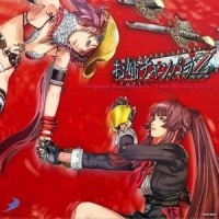 Bloody Daredevil_日本ACG