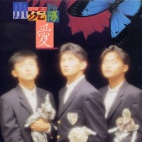 是我伤了你的心_吴奇隆