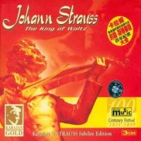 You and You - Waltz Op. 367 (你和你圆舞曲,作品367)_Herbert von Karajan