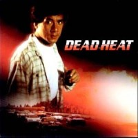 Dead Heat_梁邦彦