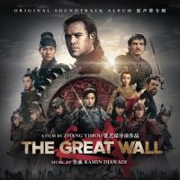 First Battle_Ramin Djawadi