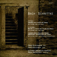 Concerto for 2 Violins and Strings in D Minor, BWV 104: III. Allegro_Maria Alikhanova,Dmitri Bulgakov,Chamber Orchestra Kremlin