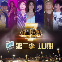 北京北京_韩磊